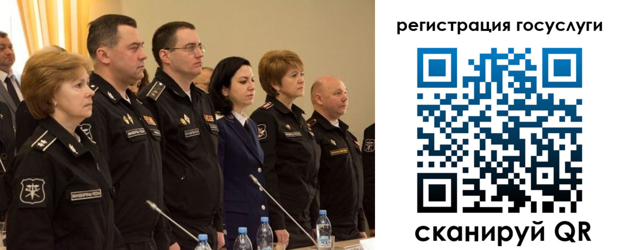 пропишу в квартире в Калуге