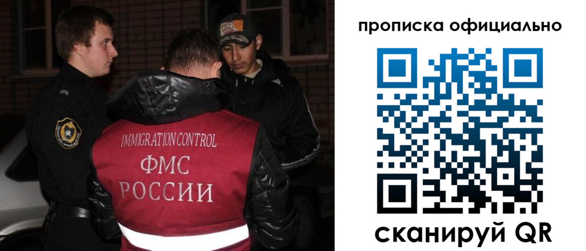 прописка для военкомата в Калуге